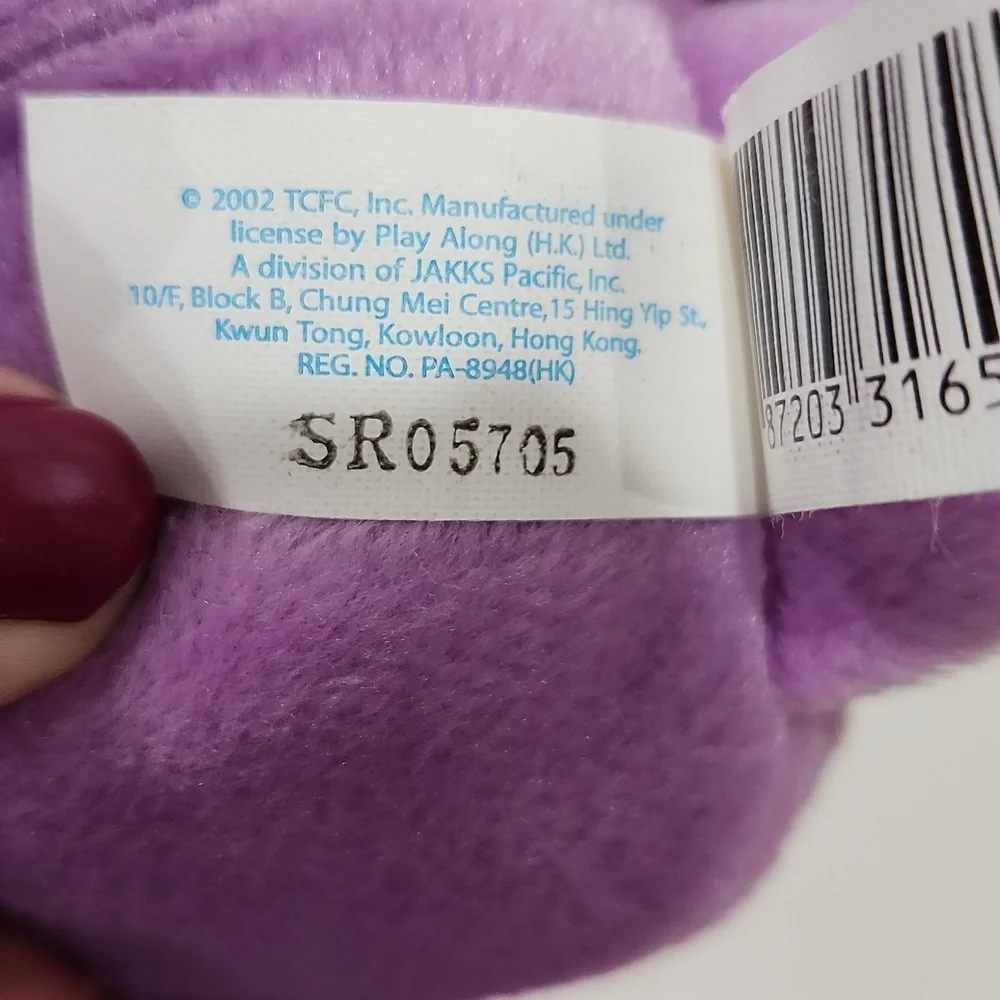 Care Bear Kid’s Stuffed Animal Share Bear 2002